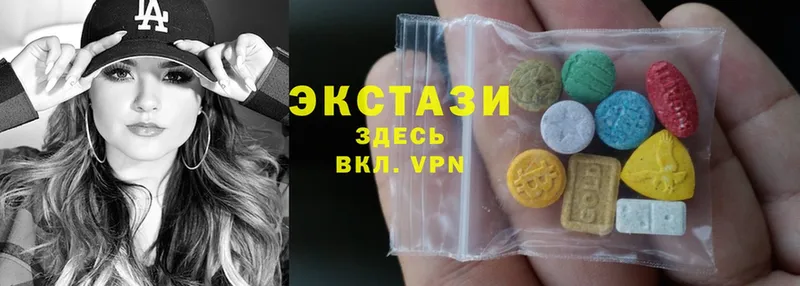 omg ссылки  Шадринск  Ecstasy 99%  где найти  